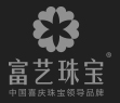 富艺珠宝官网——钻戒、婚戒、情侣对戒尽在深圳东莞各分店