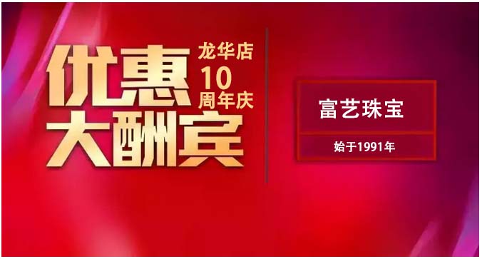 黄金现在有多便宜，你往这儿看就知道了