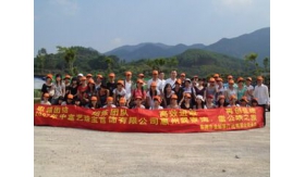 炎炎夏日，激情之旅 <<惠州一日游>>